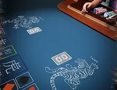Jeux de Table